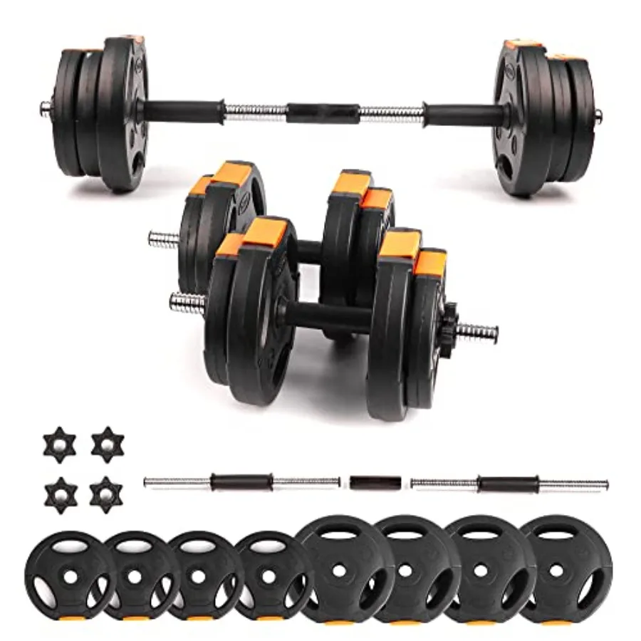 Home Gym Dumbbell Set - Adjustable 2 in 1 Dumbbells Set