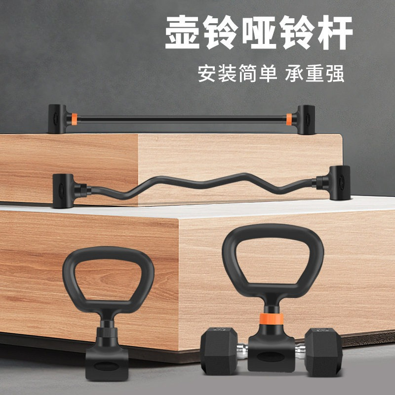 Home Gym Set Adjustable Iron D - đánh giá và giá Home Gym Dumbbell Set